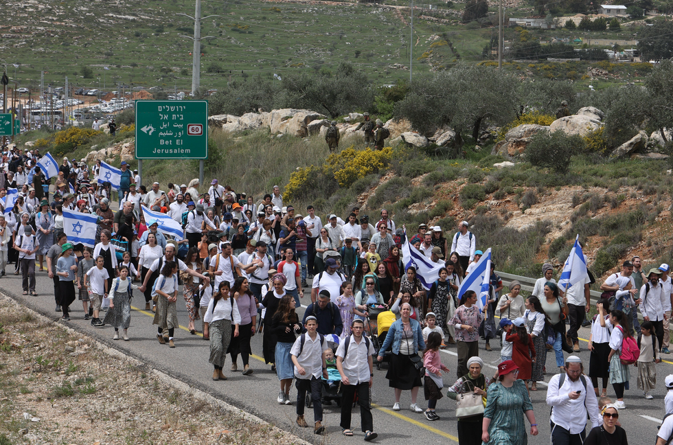 Far-Right Israeli Ministers Lead Settler March to Illegal West Bank Outpost