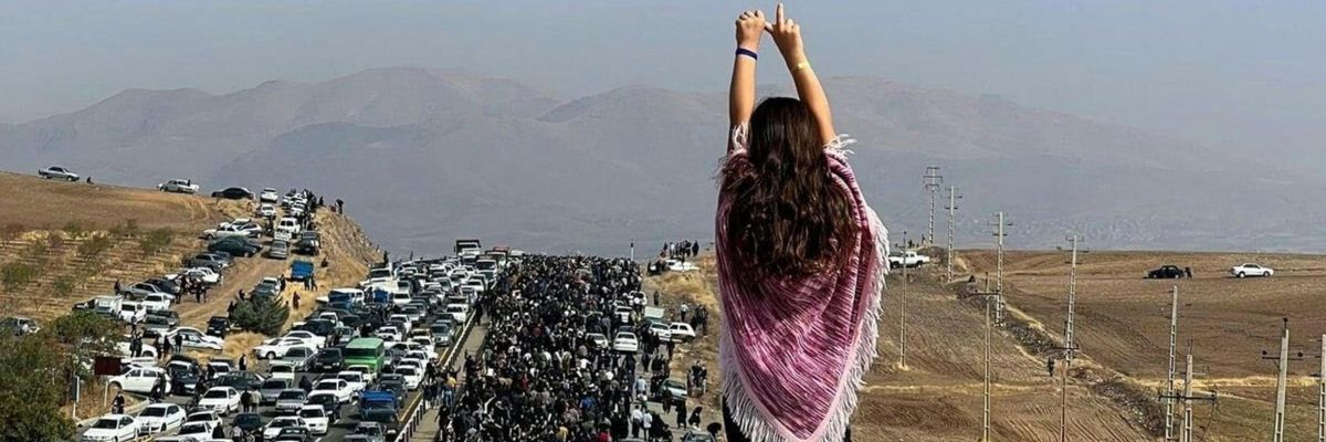 Iranian woman protester