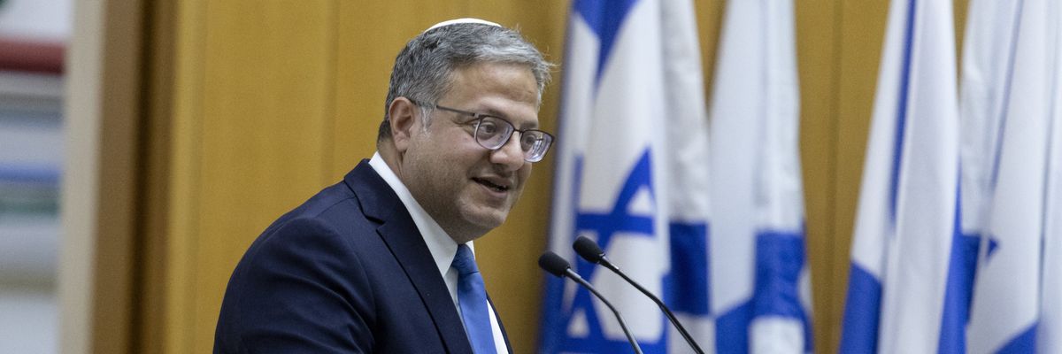  Israeli Minister of National Security Itamar Ben-Gvir 